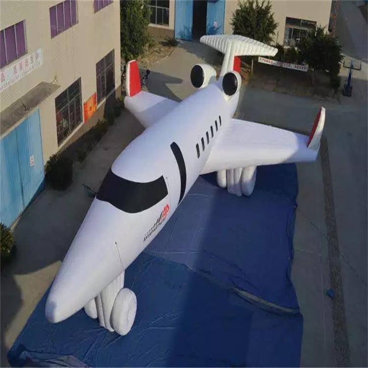 太谷充气模型飞机